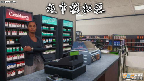 黑色市场药品流通场景模拟图