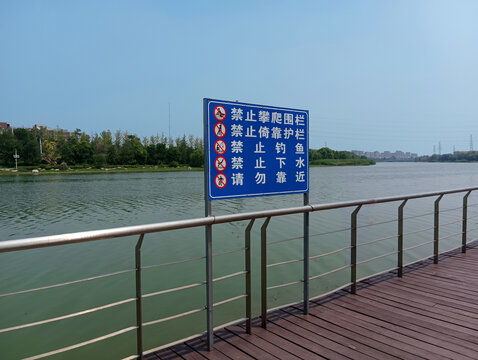 揪心！山东滕州10岁男童河道溺亡，暑期将至这些安全知识必须掌握