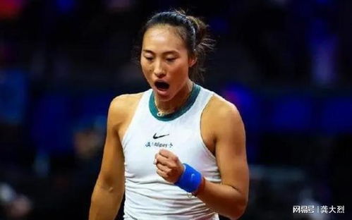 郑钦文在马德里公开赛比赛中