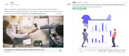 社交媒体关于漫展穿衣自由的讨论截图