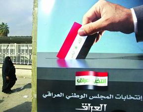 韩国街头悬挂的大选宣传海报