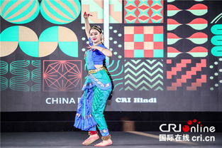 印度古典舞蹈表演