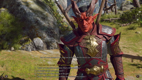 《博德之门3》游戏画面展示DLSS效果