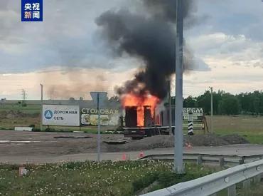 俄西伯利亚军事基地首次遭袭，莫斯科多地陷入紧急状态！