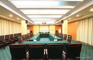 伊斯坦布尔会议厅