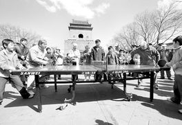 海外华人思念祖国