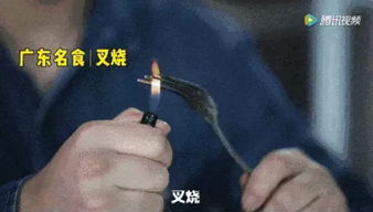 烧烤签插入颈部示意图