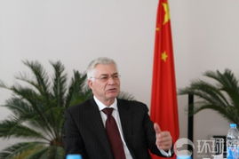 乌克兰驻华大使馆发言截图