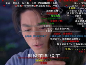 在算法镜像中寻找“我是谁”：AI时代的人类身份觉醒之旅