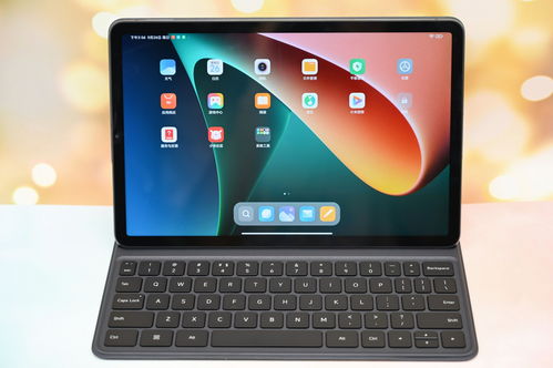 小米平板7S Pro柔光版正面外观展示类纸质感屏幕