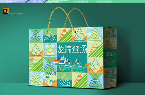 2025年端午节送礼新趋势，这些高颜值又有心意的礼品你绝对不能错过！