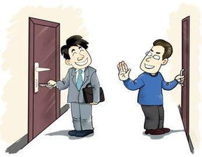 电梯内几位邻居微笑着打招呼