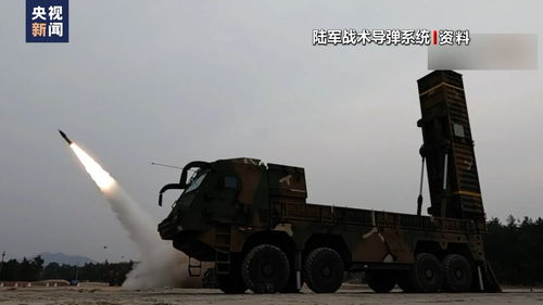 乌军发射美制ATACMS导弹