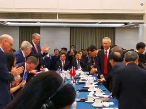 中美商务谈判现场