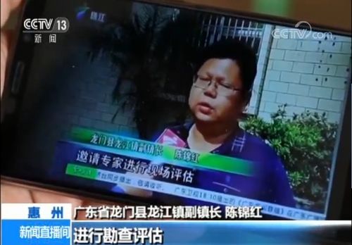 柯冉后台接受采访画面