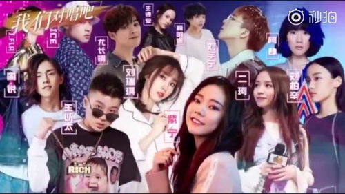 众多明星齐聚2024VOGUE盛典现场