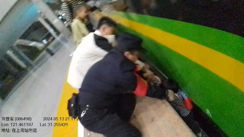 幼童掉入高铁站台缝隙