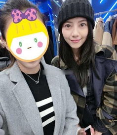 柯冉与粉丝合影自拍