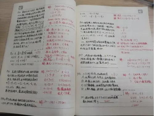 高考倒计时5天：我这样冲刺，成功逆袭上岸！