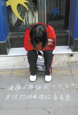 陌生男拉女童进巷 宝妈称只拘留15天｜真相背后，我们该如何守护孩子？