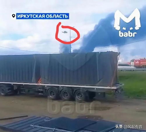 画面曝光！俄民众爬卡车顶用石头阻无人机，冲突升级背后的真实细节