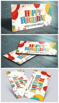 王楚钦儿童节暖心互动：小朋友们的祝福刷屏了！