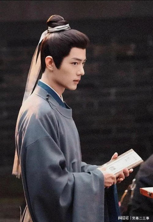 肖战饰演藏海在剧中眼神凌厉特写