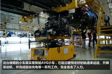 现代化台球器材生产线