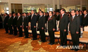 东盟峰会现场各国代表交流画面