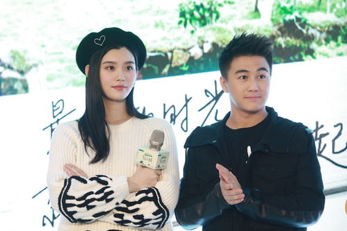 李东健承认与姜海琳恋情？相差16岁甜蜜牵手引爆全网热议