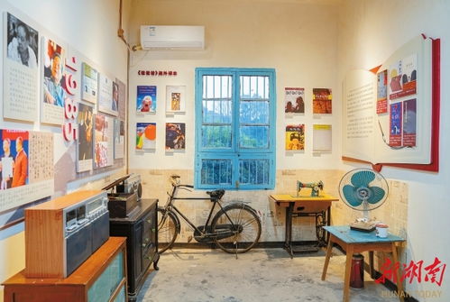 荷花淀派文学馆展览