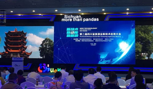 当科技遇上旅游，我竟然在列车上逛起了美术馆？