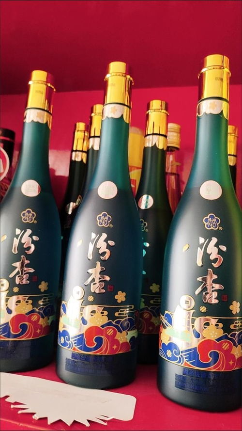 清香型小曲酒瓶身特写