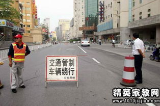 高考倒计时！2025高考试卷已发往全国各地，考生准备好了吗？