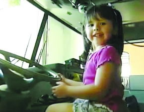 拖走女童案引热议：为何“寻衅滋事”罪名引发公众质疑？