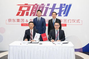 小红书的电商突围战：在&ldquo;既要又要&rdquo;中寻找增长密码