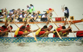 端午节体育赛事现场