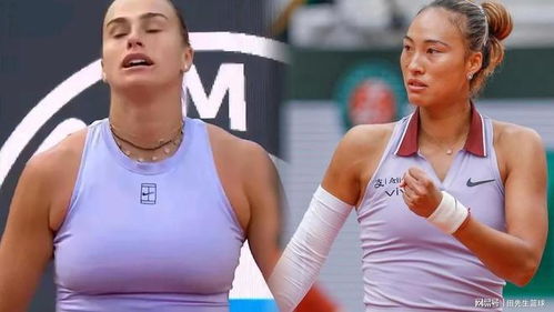 郑钦文在罗马站战胜萨巴伦卡庆祝