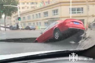 婚礼前一天坠河悲剧：爱情与生命的沉重一课