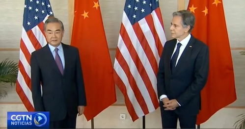 王毅会见美国新任驻华大使庞德伟，中美外交再启新篇章？