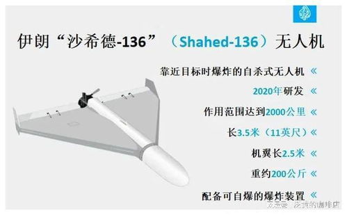 夜晚战场上空盘旋的无人机与地面士兵形成对比
