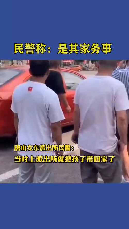 阳江街头惊魂一幕：6岁女童被男子拖进小巷，警方通报引全网揪心