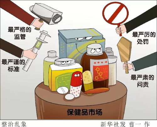 国家能源集团紧急辟谣！这些‘拓展中心’全是假的，别再被骗了