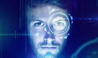 人工智能人脸识别界面显示目标锁定画面