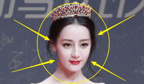 迪丽热巴中世纪女王造型