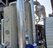 新型环保废气处理设备展示图