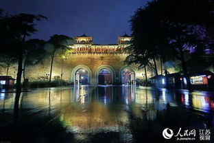 南京明城墙夜景