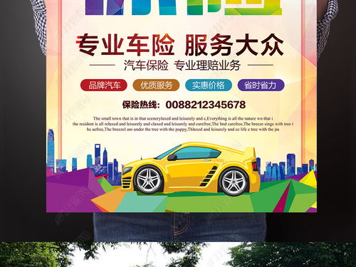 价格战不是出路，整治内卷式竞争已成共识！