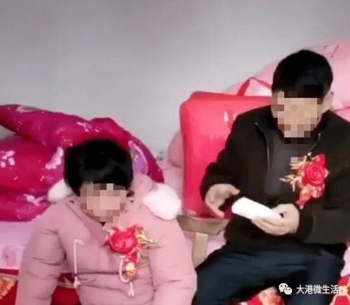 未成年少女与中年男子交谈场景插画