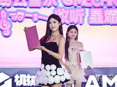 机械革命新模具曝光，蓝白撞色设计引热议！轻薄本星耀14能否征服年轻职场？